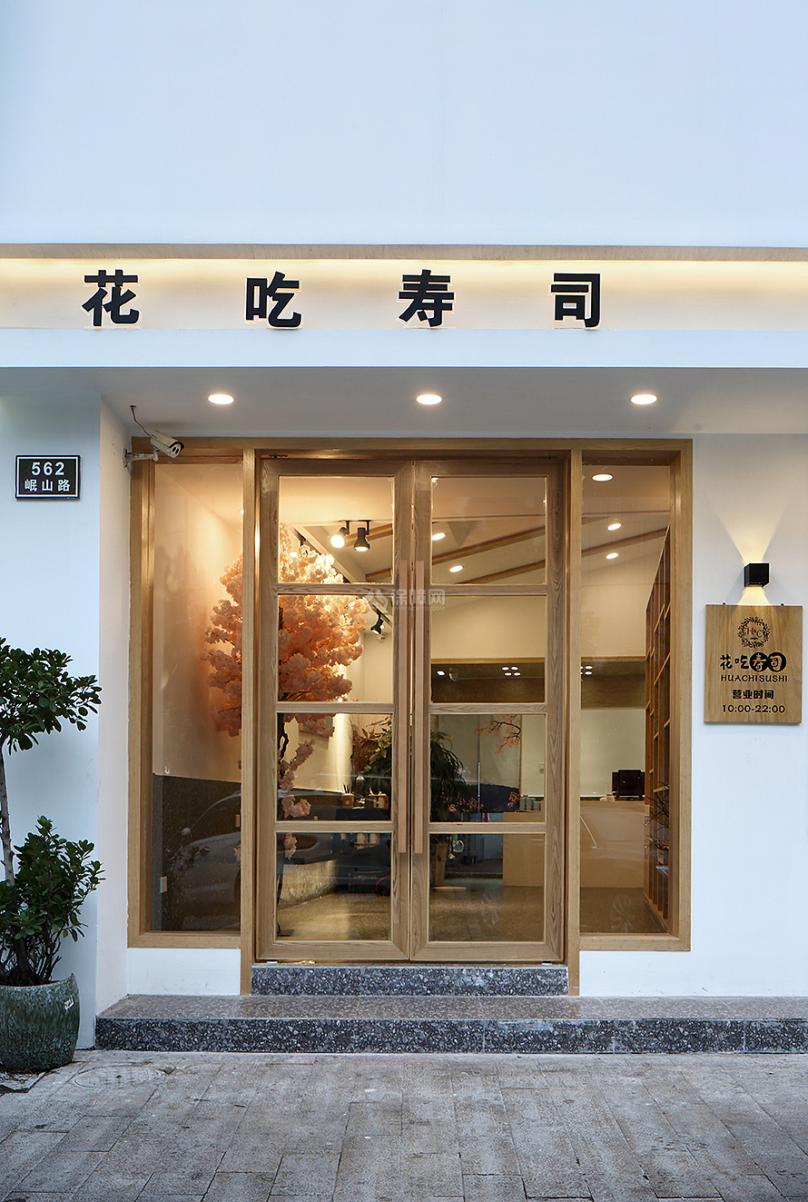 花吃寿司餐饮店之外观设计效果图
