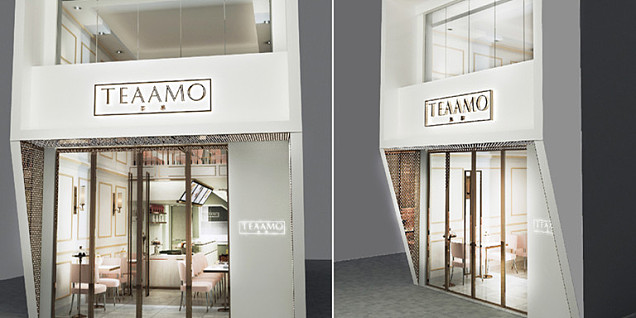 TeaAmo精致烘焙门店装修设计案例