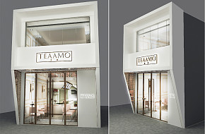 TeaAmo精致烘焙門店之外觀設計效果圖