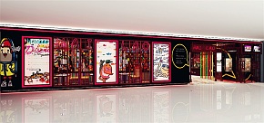 嗨捞牛排海鲜自助餐厅外墙装饰效果图