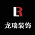龙瑞装饰