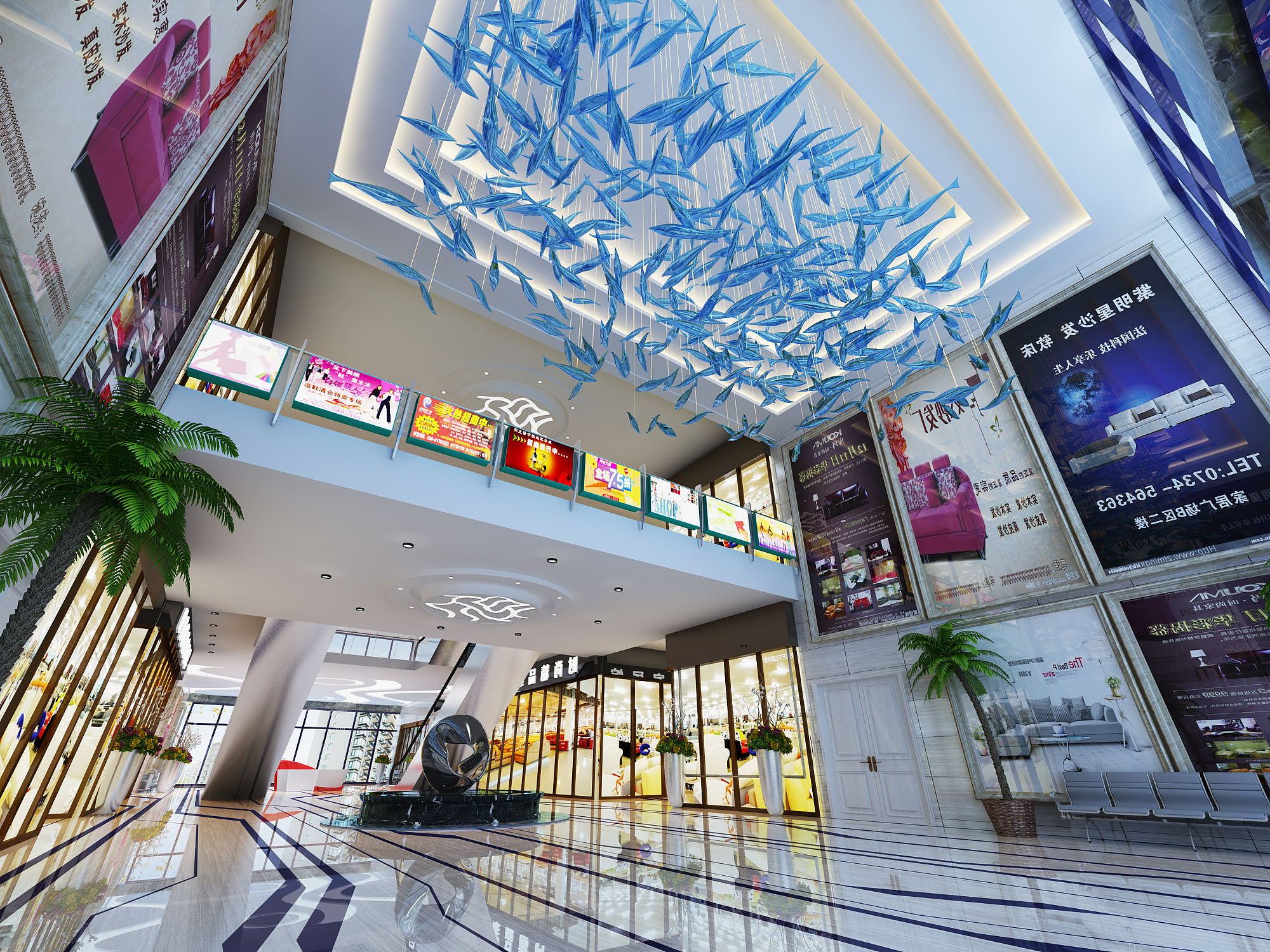 五洲国际大酒店