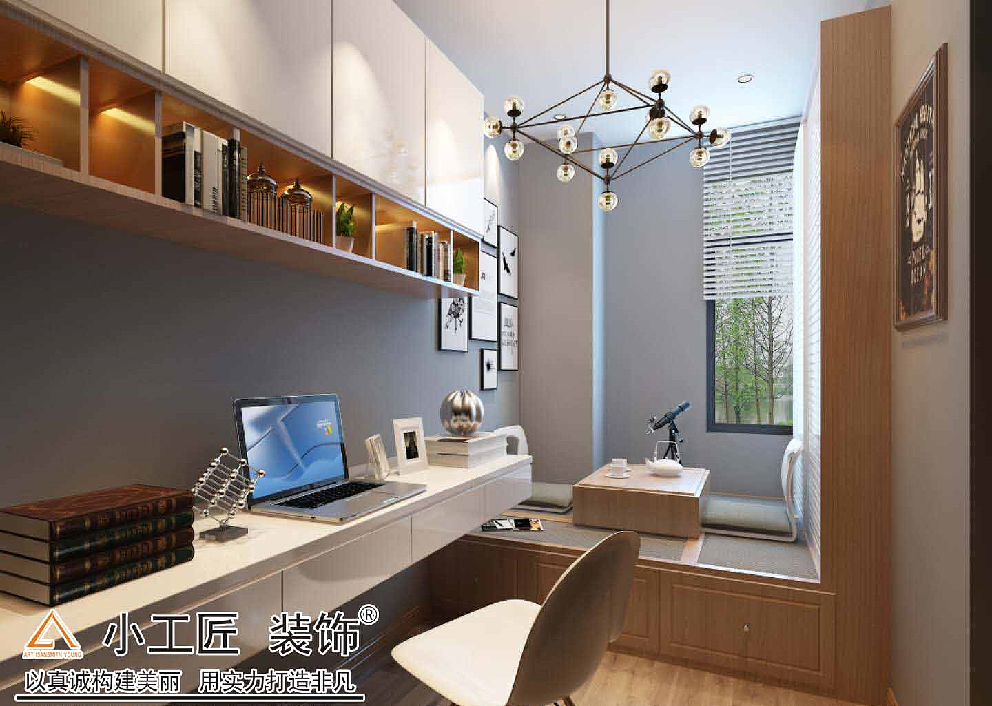 多功能房