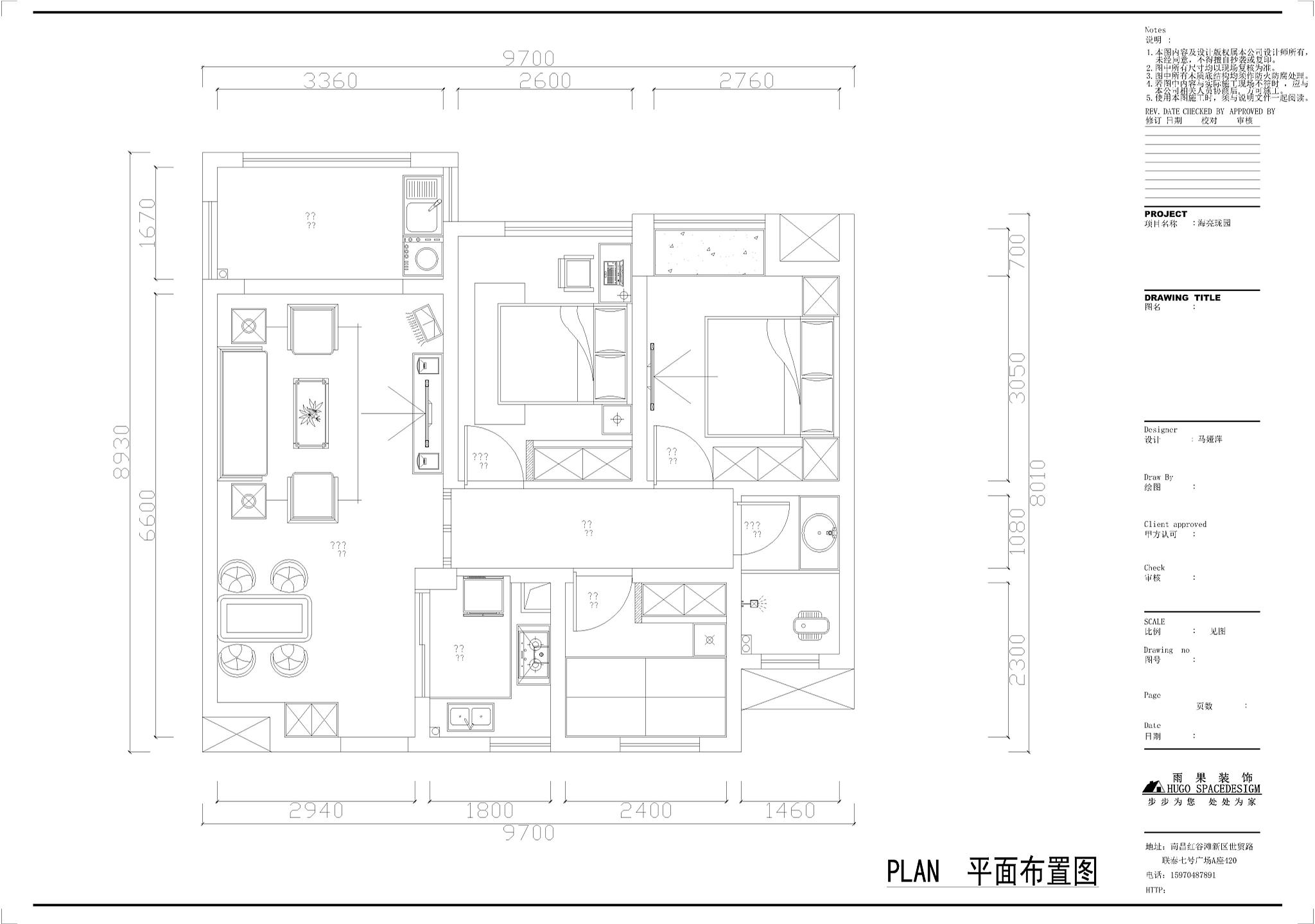 海亮珑园平面布置图