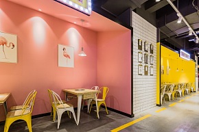韩式风火锅店之墙面装饰效果图