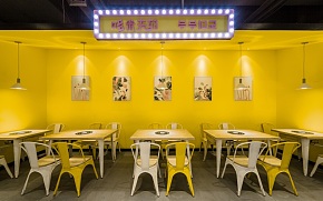 韓式風火鍋店之座位布置效果圖