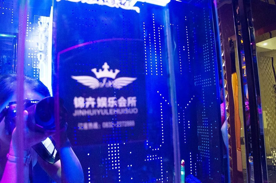 锦卉商务