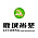 鹿城尚装