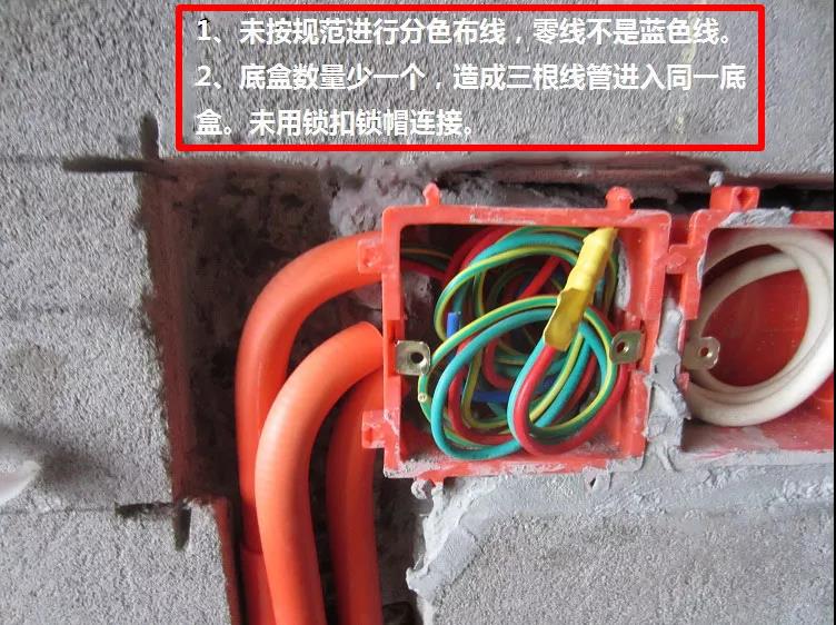 中国质量协会发布三类厨卫电器产品用户满意度监测结果