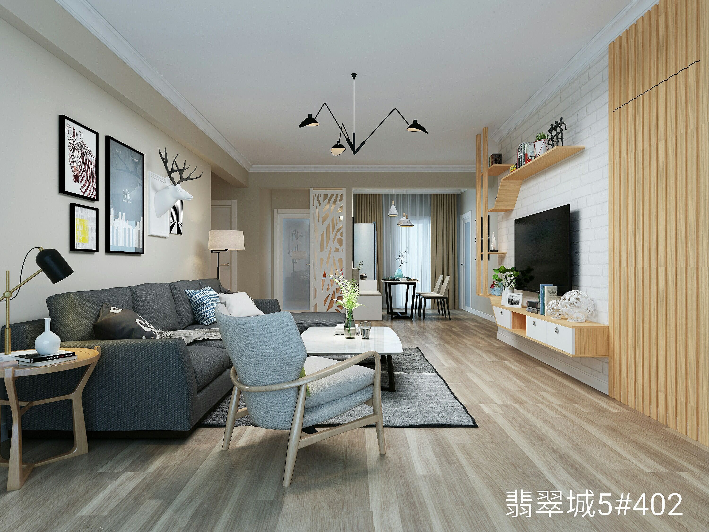 翡翠城5#