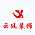 云廷装饰