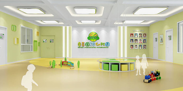 童喜幼兒園裝修設(shè)計(jì)效果圖案例