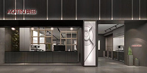 奧田集成灶展廳設(shè)計(jì)案例