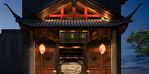 西藏庭院火鍋店裝潢設(shè)計(jì)案例