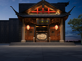西藏庭院火锅店之招牌设计效果图