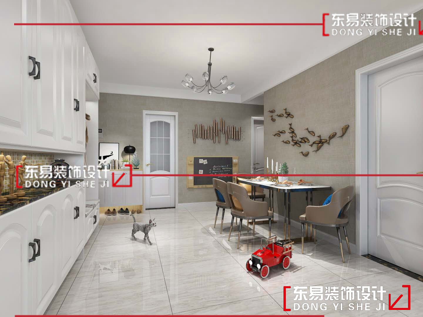 丰麦园现代简约