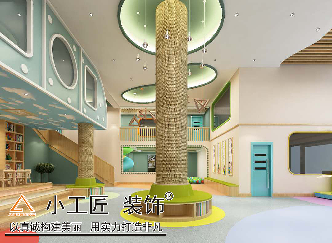 大厅1