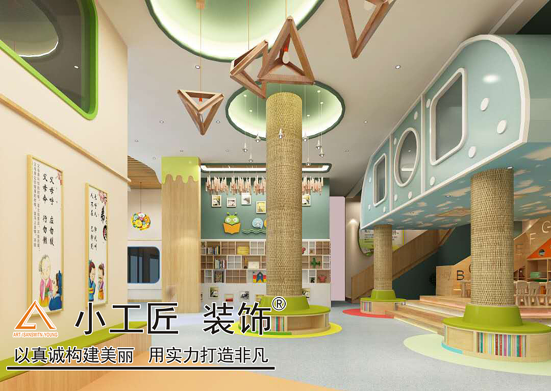 大厅2