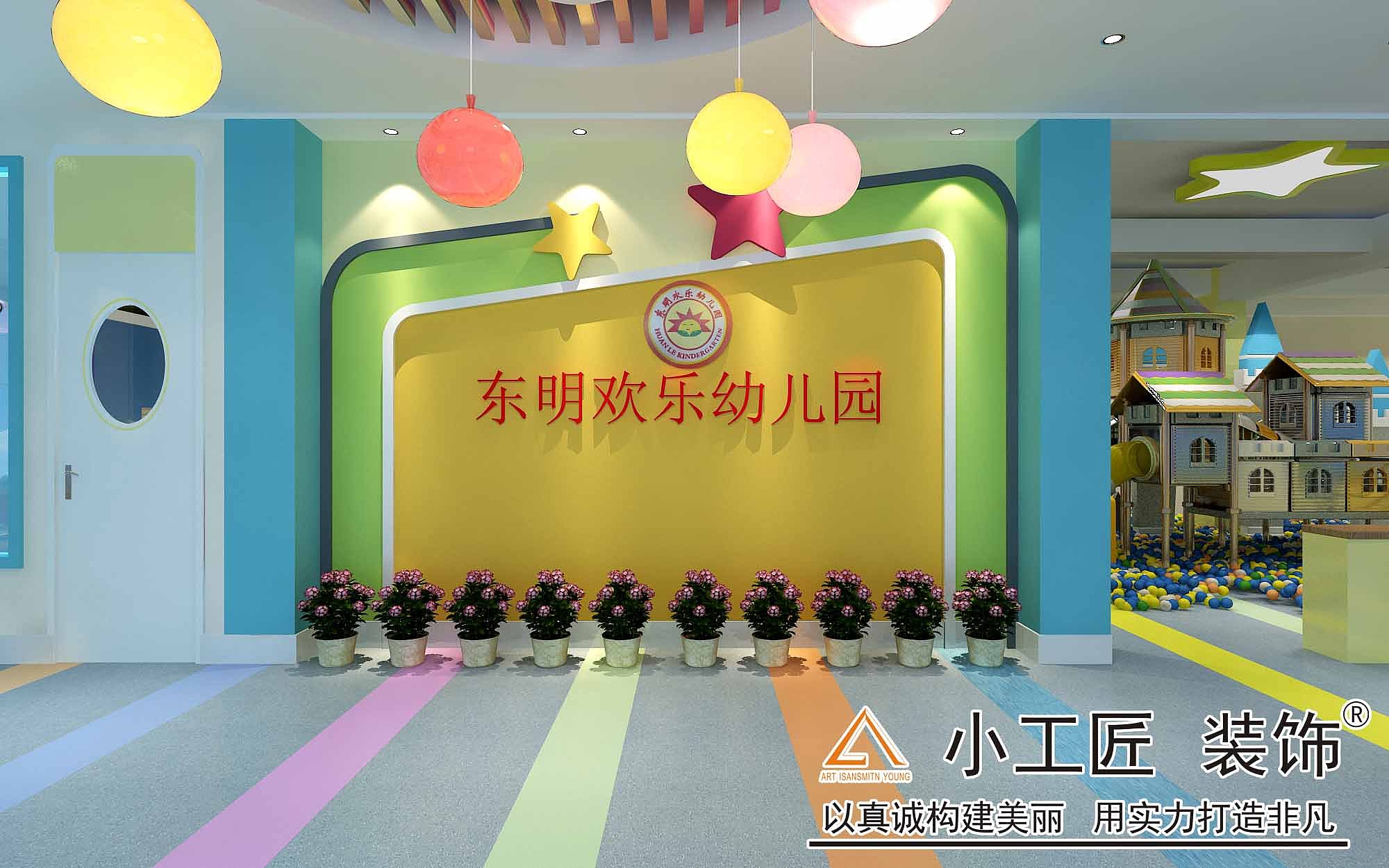 形象墙