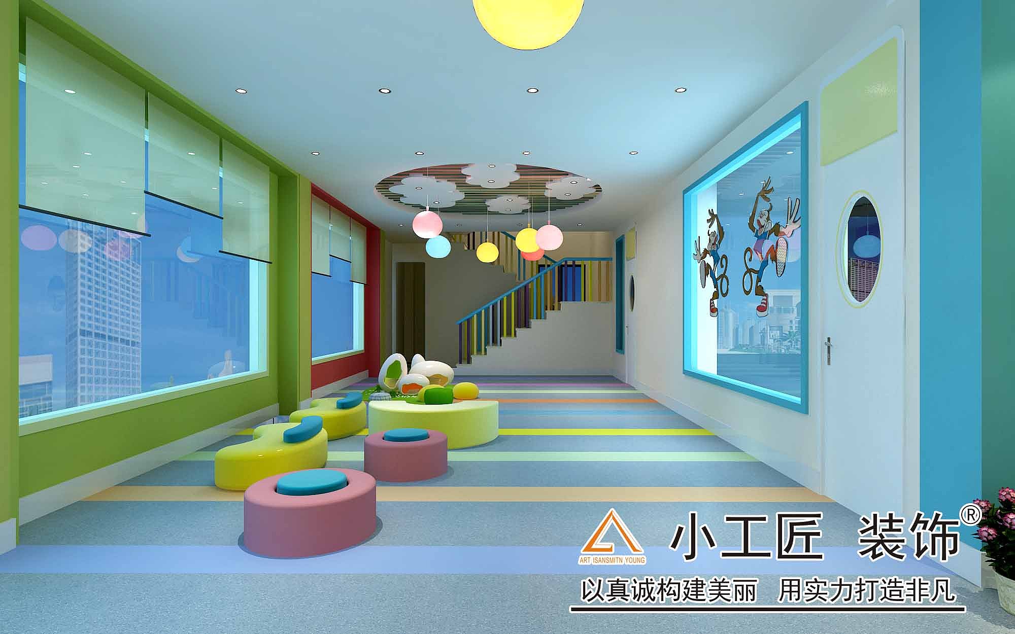 过道