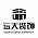 云天装饰