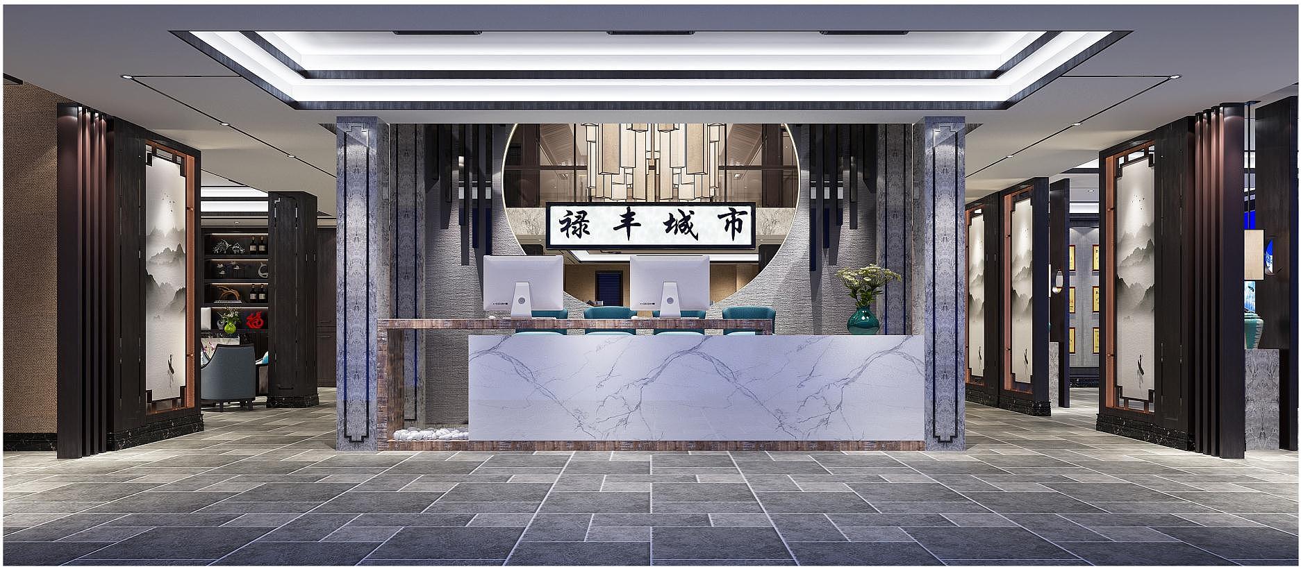 前台接待
