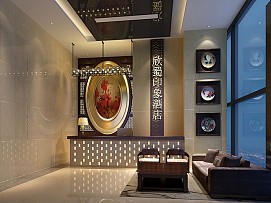 欣蜀印象酒店之招牌设计效果图