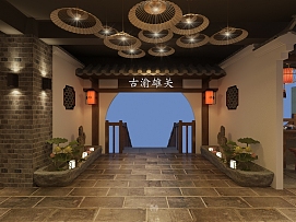 古渝雄关火锅店之店招设计效果图