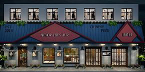 成都創(chuàng)意中餐廳設(shè)計(jì)案例