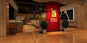 原瑪喜餐廳工裝裝修效果圖案例