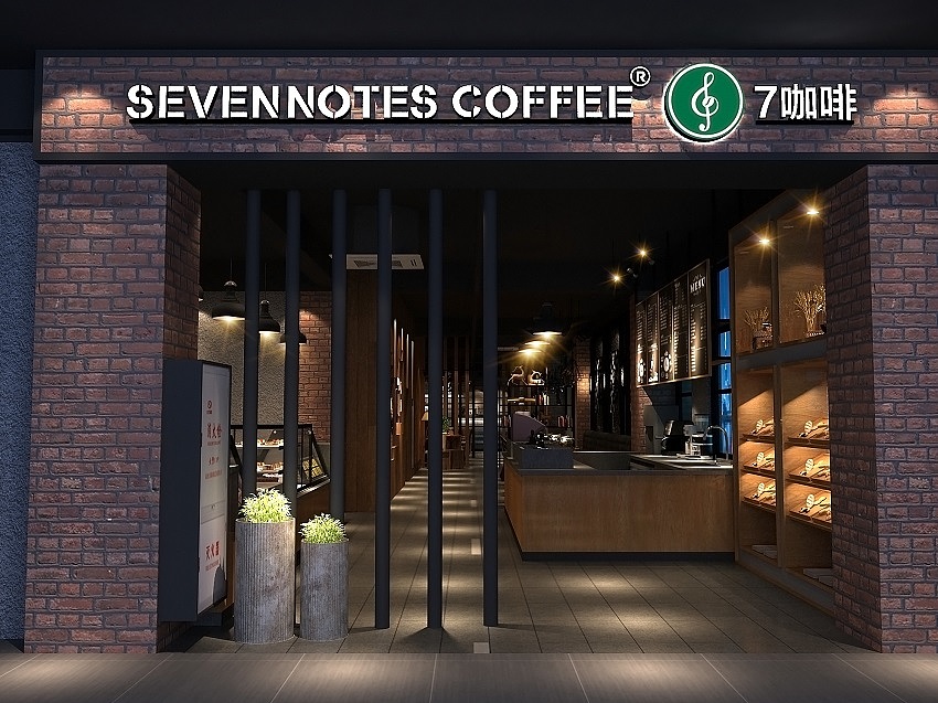 咖啡厅形象