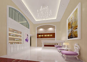 成都雅芳美容店之休息等待區(qū)布置效果圖