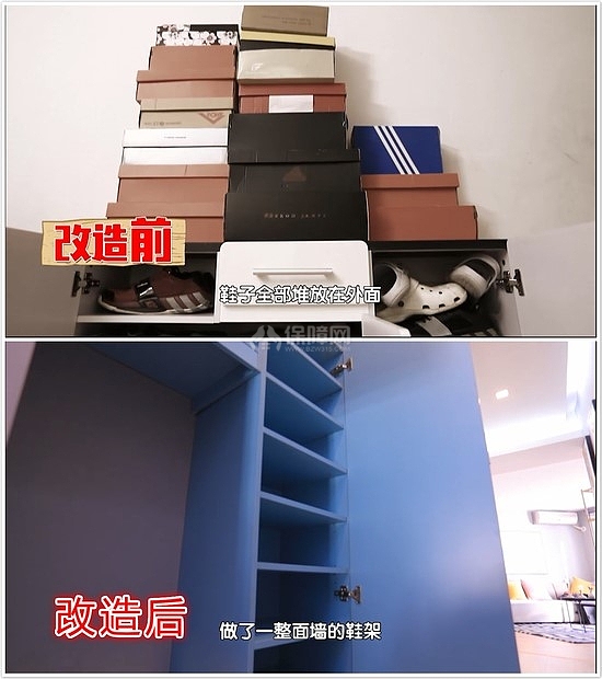 74平米北歐簡(jiǎn)約之玄關(guān)鞋柜改造前后對(duì)比照