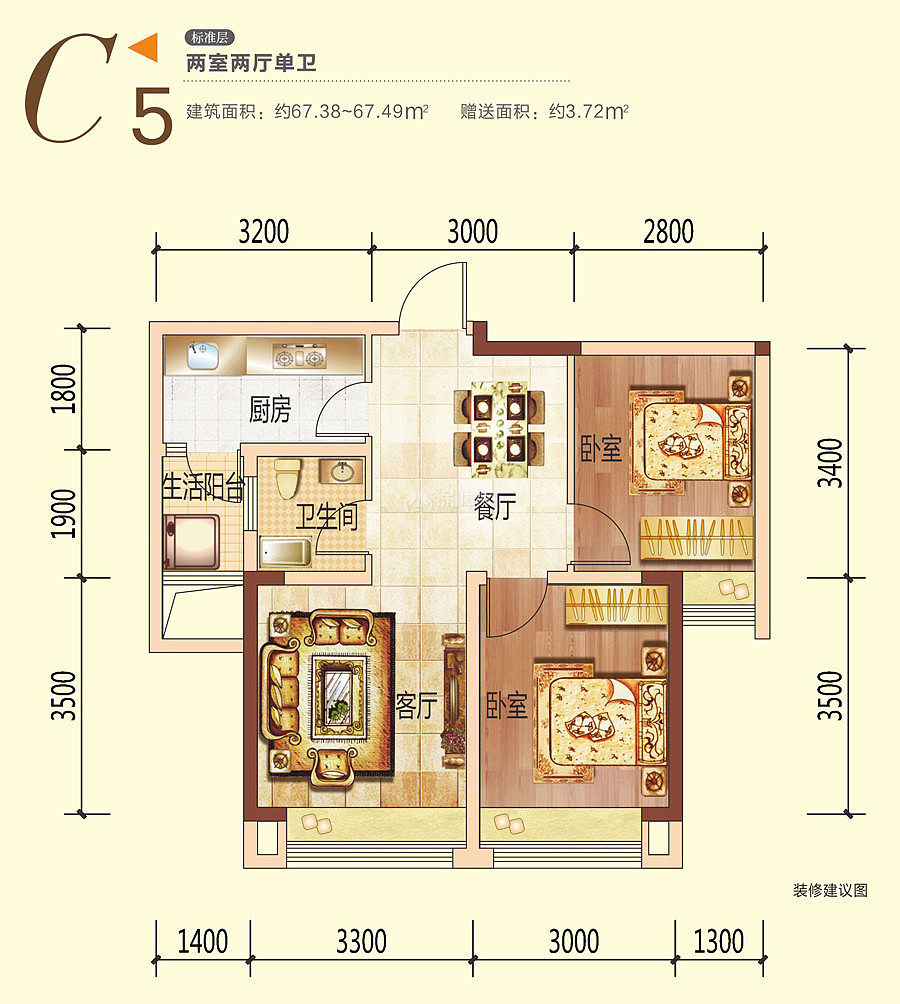 98㎡北歐原木風(fēng)兩居戶型圖