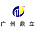 鼎立装饰