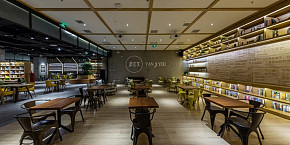 言幾又書店效果圖案例賞析