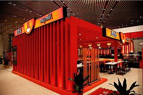 麥麥面快餐店之外形設(shè)計(jì)效果賞析