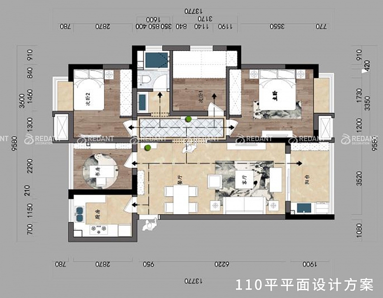 平面方案