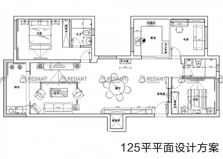 平面方案