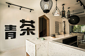 清茶質(zhì)樸民宿之服務(wù)前臺(tái)裝修設(shè)計(jì)效果圖