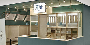 蓮喰素食餐廳裝修設(shè)計(jì)效果圖案例
