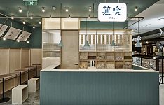 蓮喰素食餐廳之服務(wù)操作臺設(shè)計效果圖