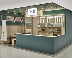 蓮喰素食餐廳之招牌設(shè)計(jì)效果圖