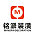 铭派装潢
