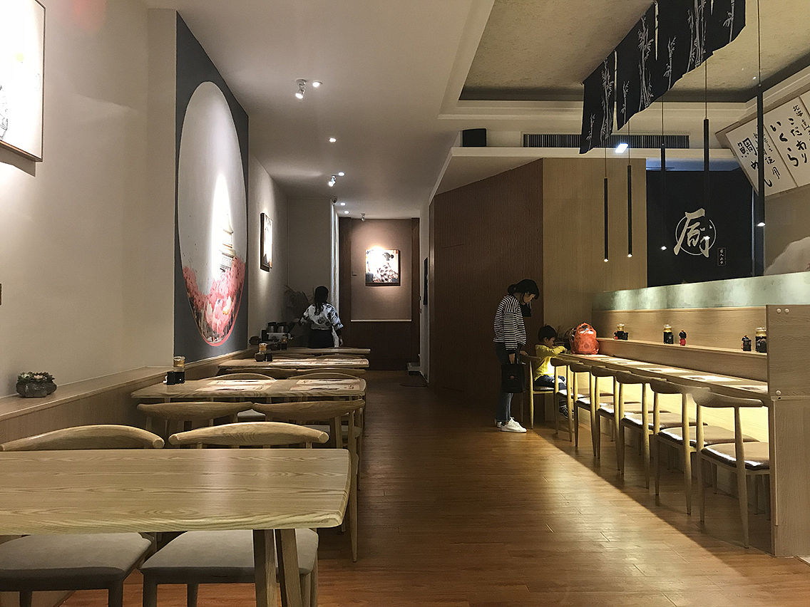 一层就餐区