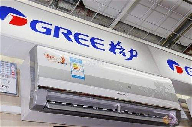 国产空调排名前十名(国产空调排名前十名品牌)