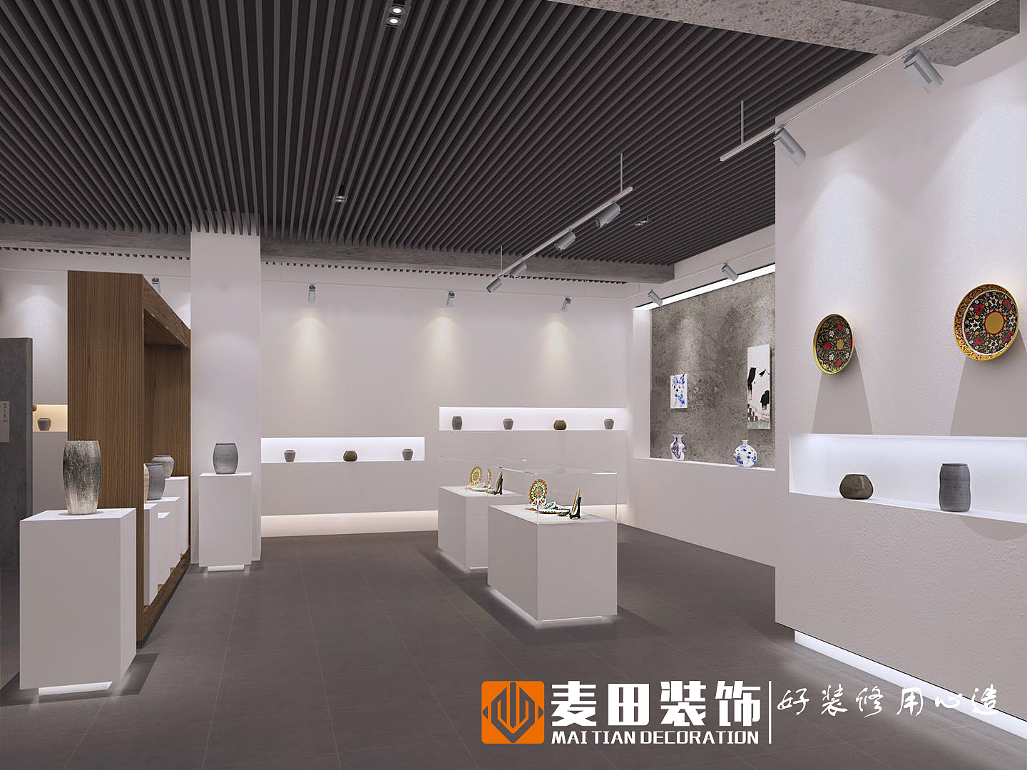 展厅