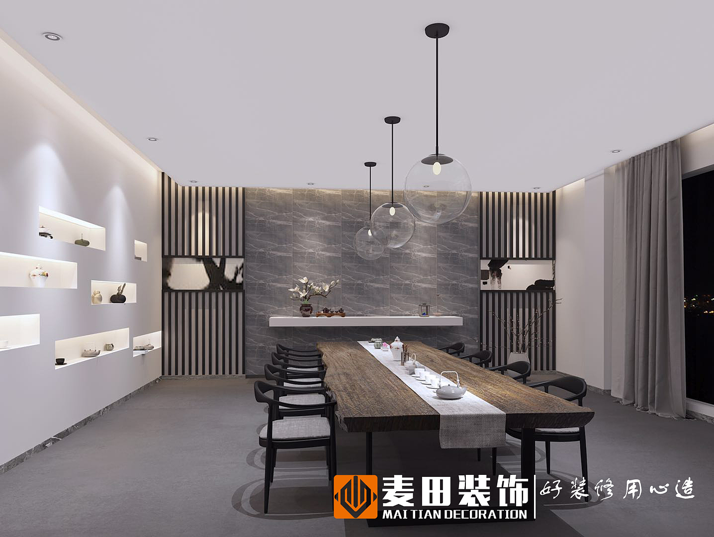茶室