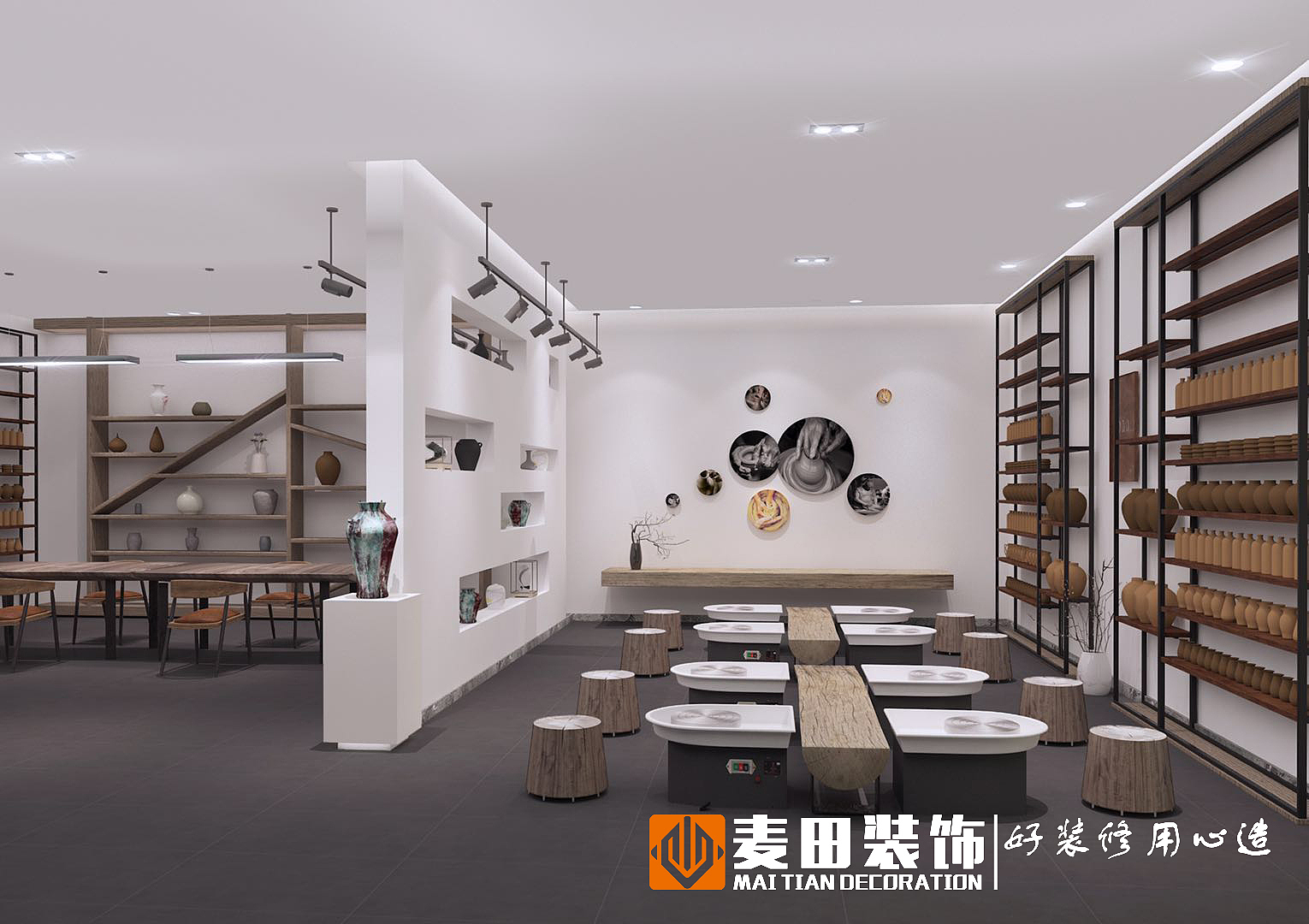 陶艺制作室