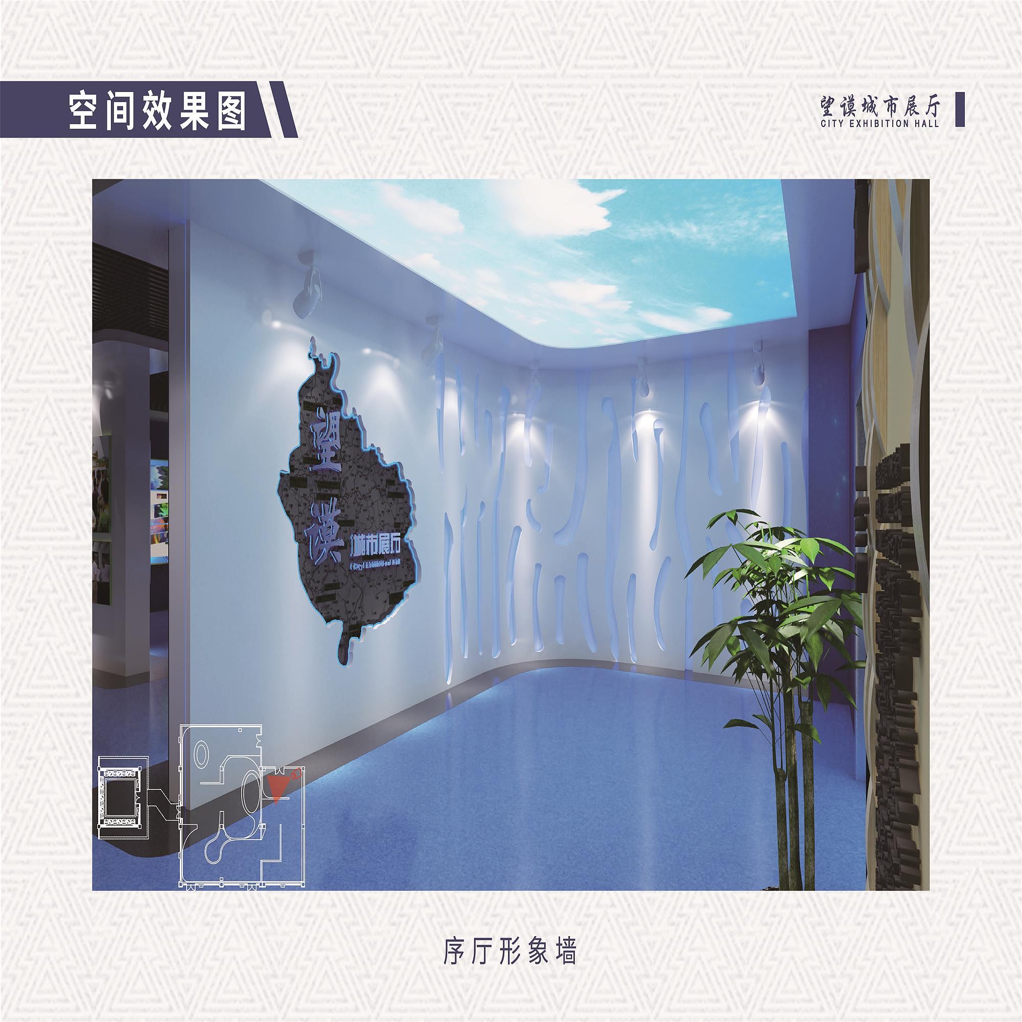 创新突破